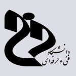 موسسه فنی و حرفه ای کرمانشاه